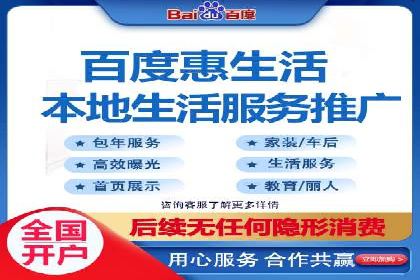 信息流广告公司案例集锦：创新广告形式案例分析